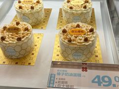 -红花点心局(护国寺店)