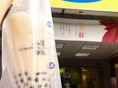 -50岚(西子湾分店)