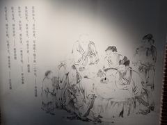 -徐汇艺术馆