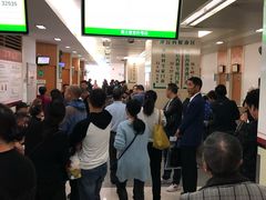 -复旦大学附属华山医院(总院)