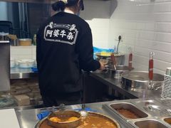 -阿婆牛杂·广府非遗地标美食(云山天地店)