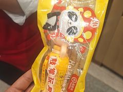 -海底捞火锅(荣盛广场店)