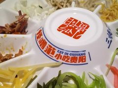 -怪噜范·贵阳小吃大排档(世纪金源店)