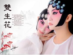 -后宫·古装汉服京剧儿童亲子全家福摄影