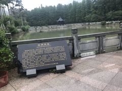 -福清灵石山国家森林公园