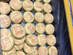 -石灰窑健民食品店(人民街店)