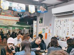 -兴记菜馆