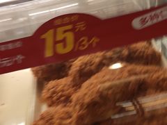 -味多美蛋糕(洋桥店)