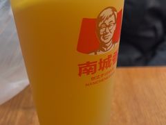 -南城香(北京南站店)