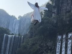 -刘伯温故里景区百丈漈
