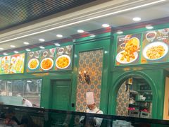 -花圃园餐厅店(和田二街28号院店)