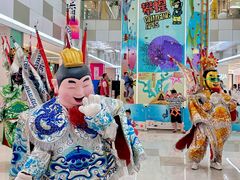 -乐海城市广场(同安店)