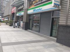 门面-全家便利店(南峰中心店)