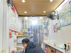 -徐州羊肉汤(中圣街店)