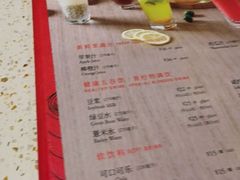 -鼎泰丰(环贸店)