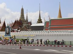 -皇家田广场(อนุสาวรีย์ทหารอาสา)