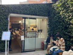 门面-% Arabica阿拉比卡咖啡(武康路店)