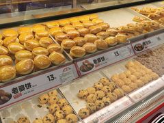 -東更道点心行(崂山丽达店)