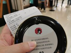-茶颜悦色(雨花亭凯德二楼店)