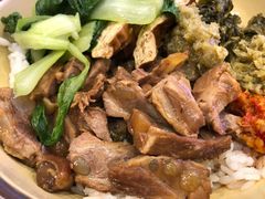-流浪地图剁椒卤汁拌饭(未来城购物广场店)