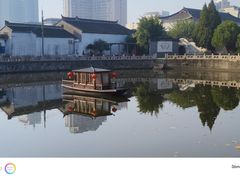 -水绘园