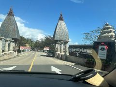 -海南分界洲岛旅游区