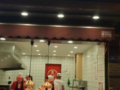-童婆婆酥肉(双楠店)