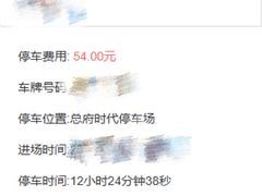 -isee心呈·度假酒店(春熙路店)