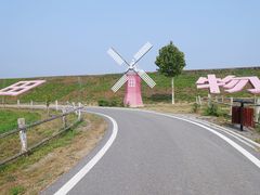 -大连铭湖国际观光牧场