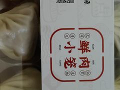-熙盛源(复兴路店)