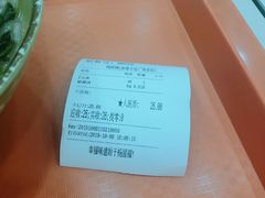 -杨国福麻辣烫(南海万达店)