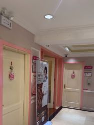 -北京俪婴妇产医院(朝阳大悦城店)