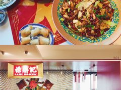 -深圳来福士广场