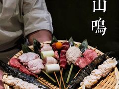 -鸟山鸣·日料食堂(王府井店)