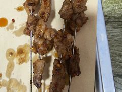 -铁诚烤肉