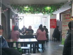 大堂-欧阳家吊炉饼(九纬路店)