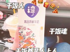 -上海市徐汇区口腔医院