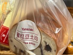 -山崎面包(苏州中心店)