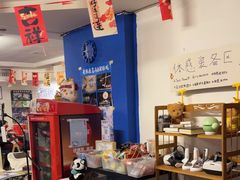 -好玩工厂密室·鹅鸭杀·桌游拼豆电玩