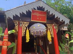 -云南民族村