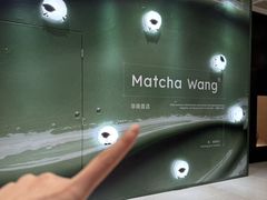 -深圳湾万象城