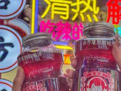 -八一好吃街·高品美食广场