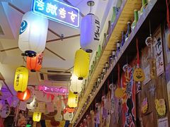 -坂吉屋·居酒屋深夜食堂(龙湖店)