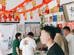 大堂-金台阶鱼馆(于桥水库店)