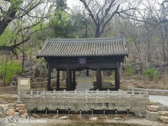 -大运河源头遗址公园