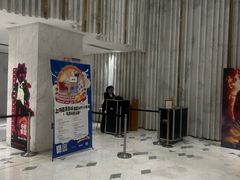 -百丽宫影城(ifc商场店)