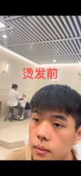 点击看大图 -MARTIN'S BARBER SHOP男士理发馆