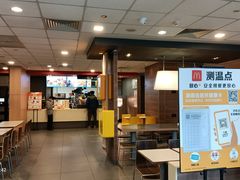 -麦当劳(衡阳中心汽车站店)