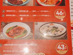 -龙记香港茶餐厅(久光百货店)