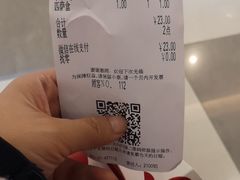 -萨莉亚意式餐厅(特力时尚汇店)